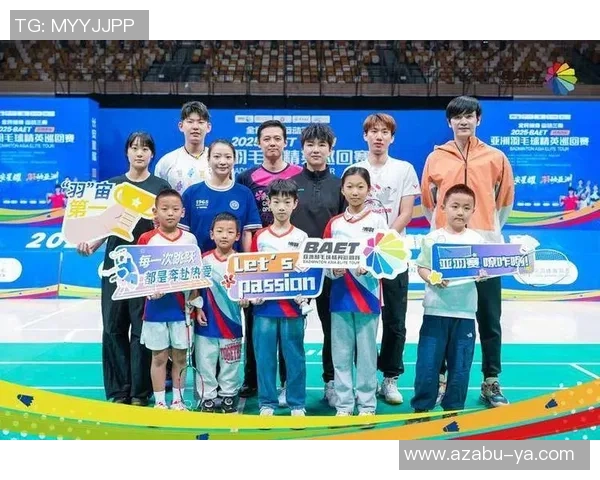 羽毛球战术排名：西安羽毛球队创新高