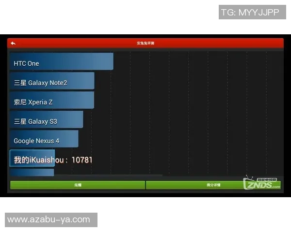 独家分析：南京排球队的状态对比