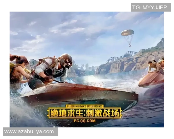 和平精英评论：V5的进攻得失